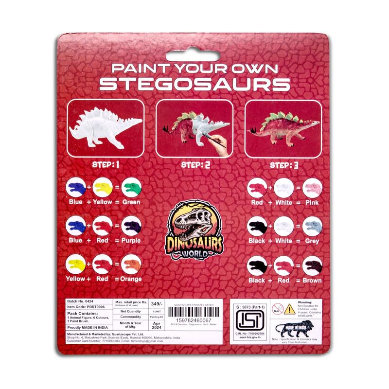 Kimon Toys Paint Your Own 3D Dinosaur - Stegosaurus with 6 Washable Colour & Brush l Activity Art & Craft Kit for Boys & Girls