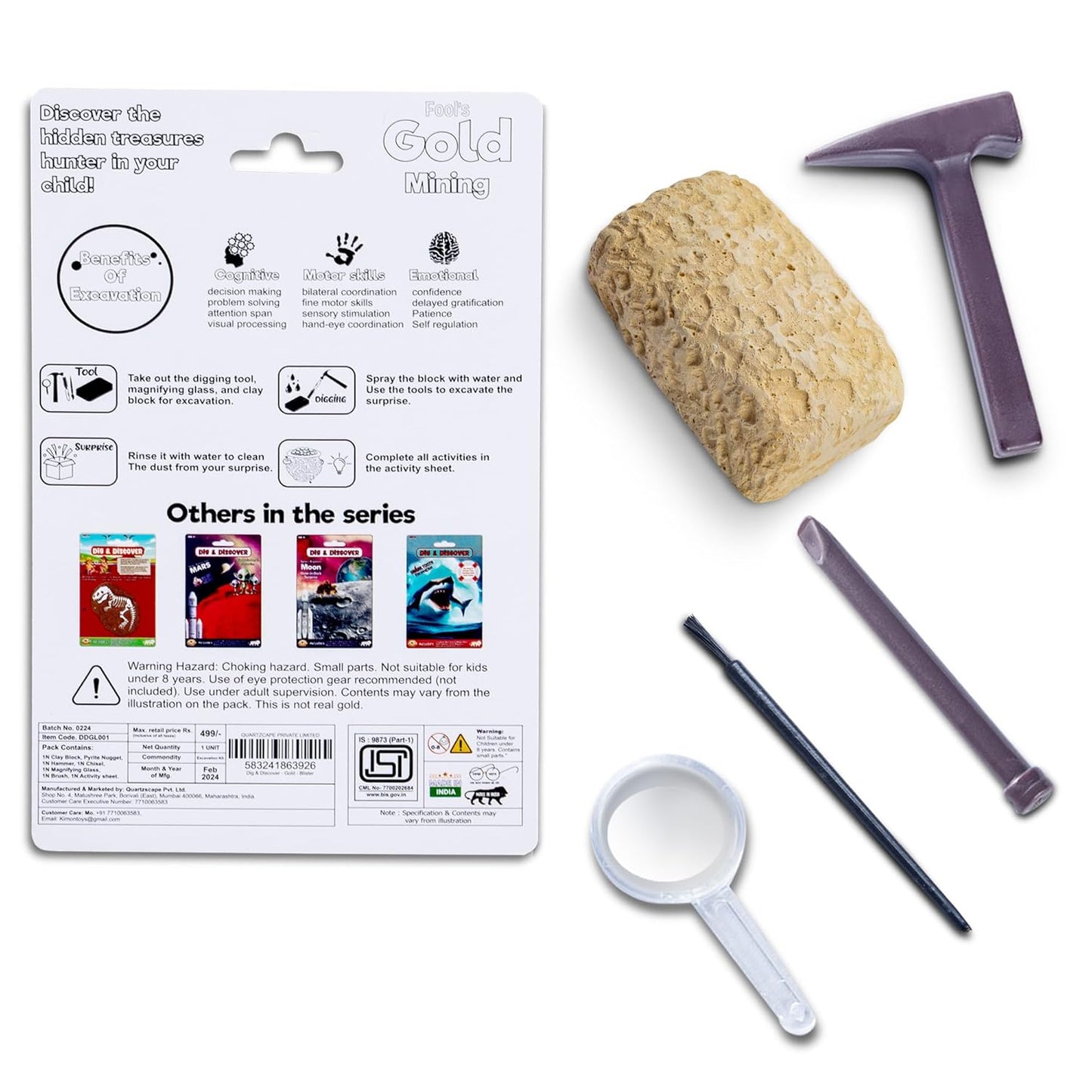 Dig & Discover Fool's Gold Excavation Kit Pyrite Nugget Fun Education Toys for Kids | Science Kit Educational Realistic Toys Gifts for Boys and Girls. Activity Toy Kit Set.